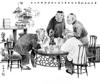 《赏石》 谢友苏 作