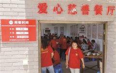 三次分配：促进共同富裕 访中国人民大学副校长刘元春、清华大学中国发展规划研究院执行副院长董煜