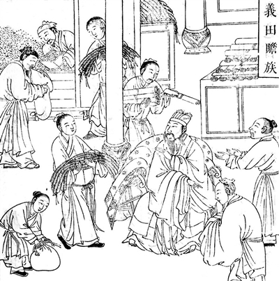 宋代范仲淹创建的义庄,是面向同族人的慈善组织。义庄设义田作为稳定的经济来源。本图展示的是义田赡族的场景,出自清朝《圣谕像解》一书。