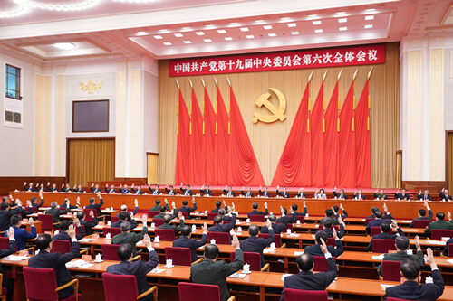 “两个确立”：党的十八大以来最重要政治成果