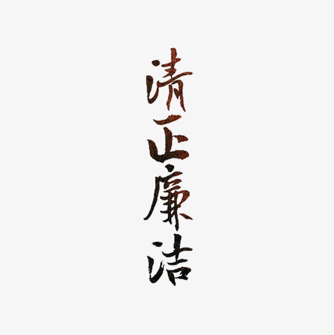 中央纪委国家监委评查90件报批备案案件质量