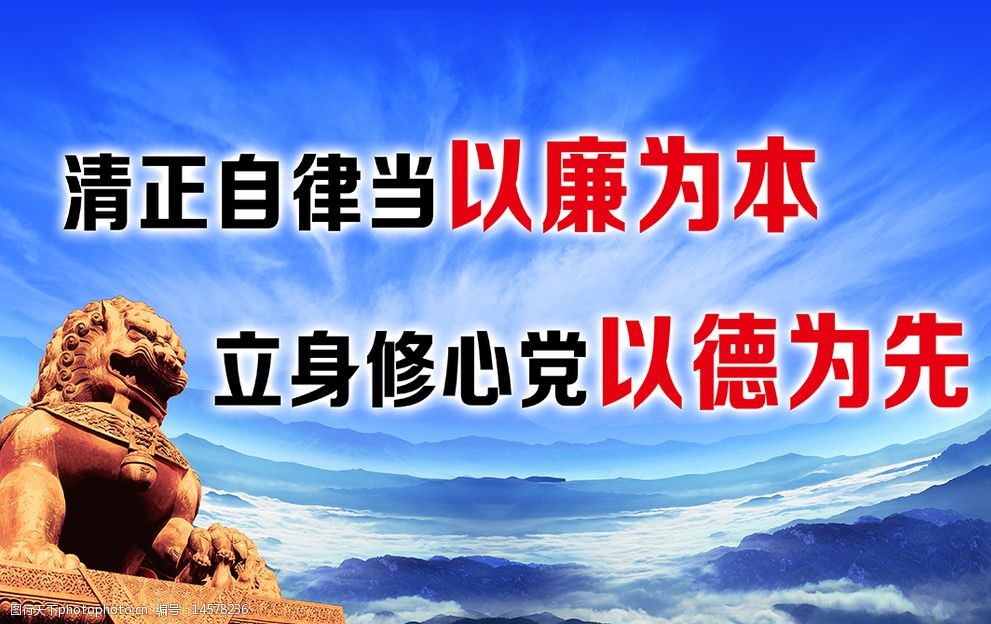 紧盯资金拨付使用监管跟进监督